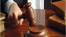 جنايات قنا تحيل أوراق شخصين...