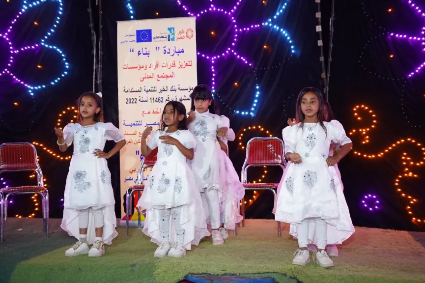 عرض مسرحي