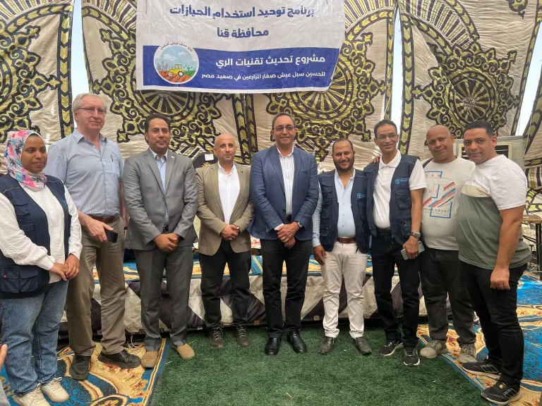 محافظ قنا يشارك في فاعليات مؤتمر منظمة الفاو