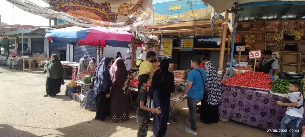 منافذ البيع