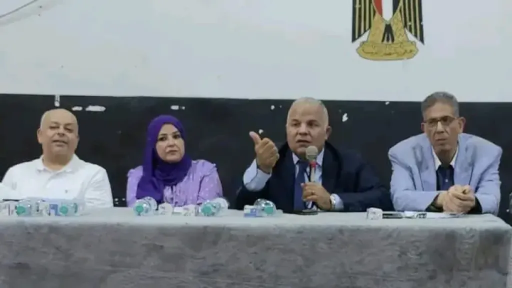 جانب من الاجتماع