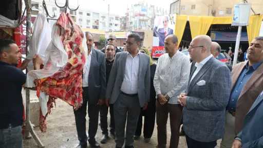 ضمن سلسلة معارض ”أضحى مبارك”...