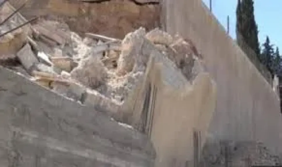 صورة أرشيفية