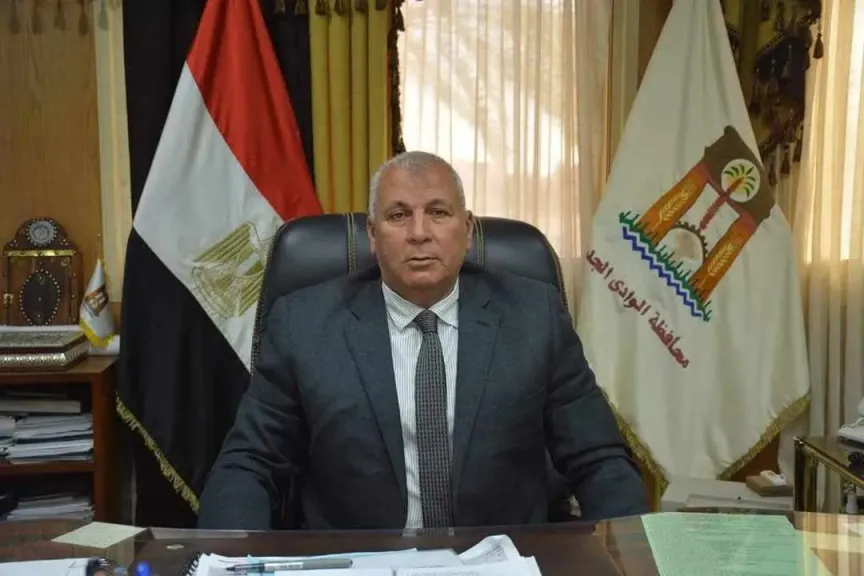 اللواء دكتور محمد الزملوط، محافظ الوادي الجديد