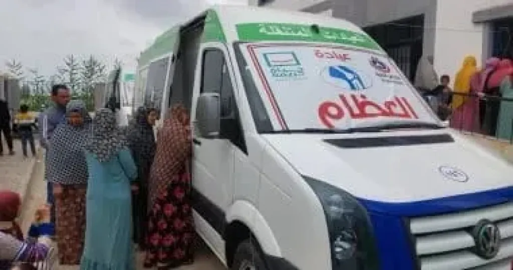 قافلة طبية