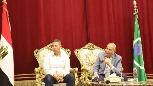 محافظ المنيا : إتاحة سداد...