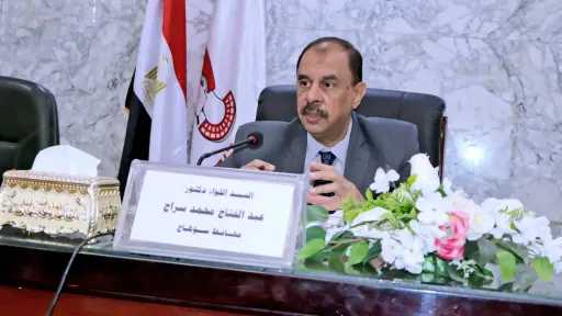 المجلس التنفيذي لسوهاج يبحث الاستعدادات...