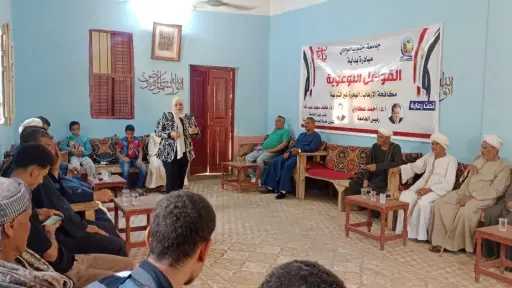 جامعة جنوب الوادي تنظم قافلة...