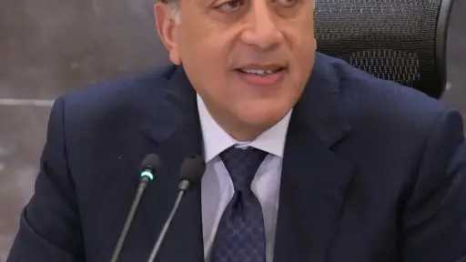 تعرف علي إجازة عيد الأضحي...