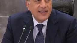 أخبار