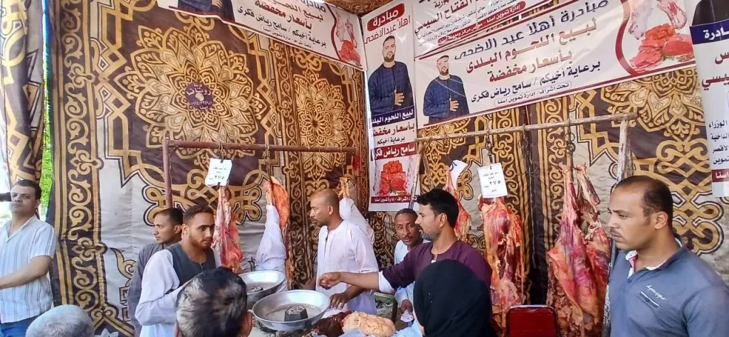 شوادر اللحوم