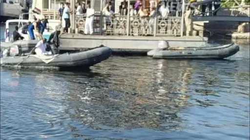 حوادث
