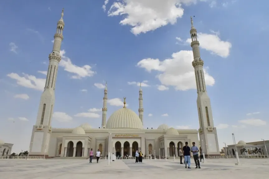 العاصمة الإدارية الجديدة