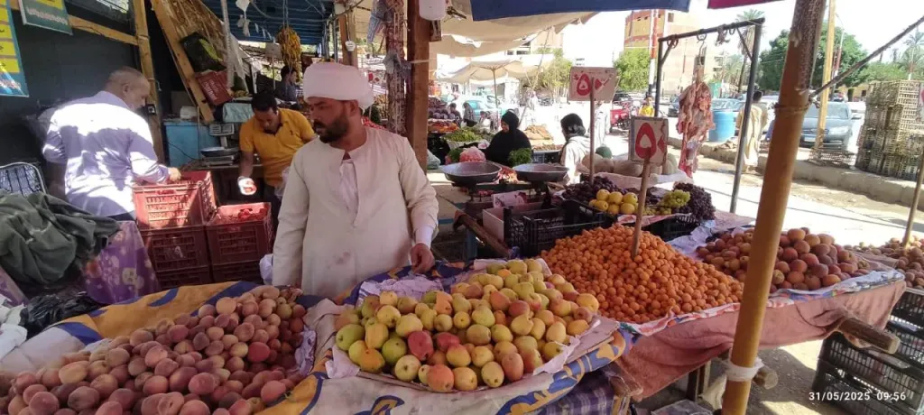 منافذ البيع