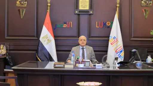 حركة تنقلات لعدد من رؤساء...
