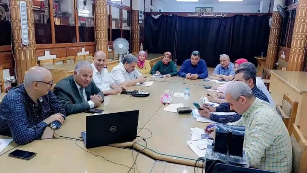 غرفة العمليات