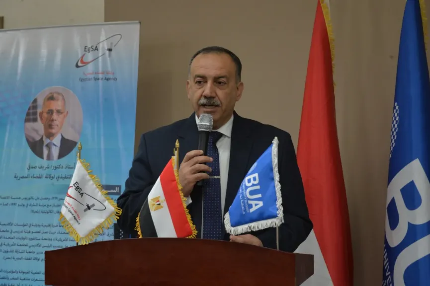 هشام أبو النصر، محافظ أسيوط