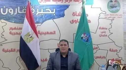 أخبار