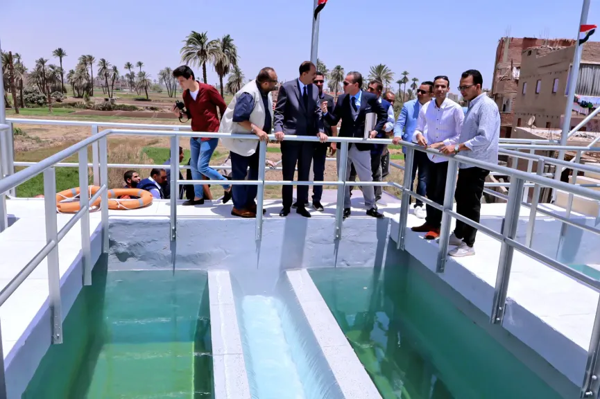 مشروعات حياة كريمة