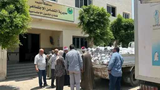 مقدمة من الأوقاف.. ” تضامن...