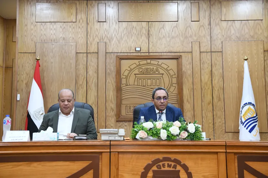 اجتماع المجلس التنفيذي لمحافظة قنا