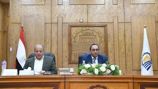 المجلس التنفيذي لمحافظة قنا يناقش...