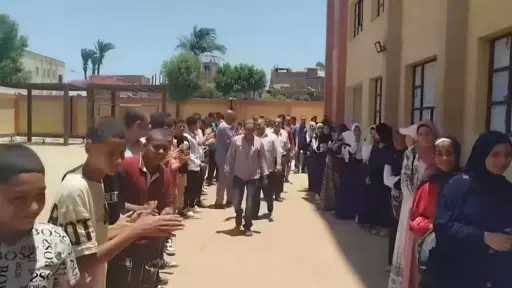 تعليم