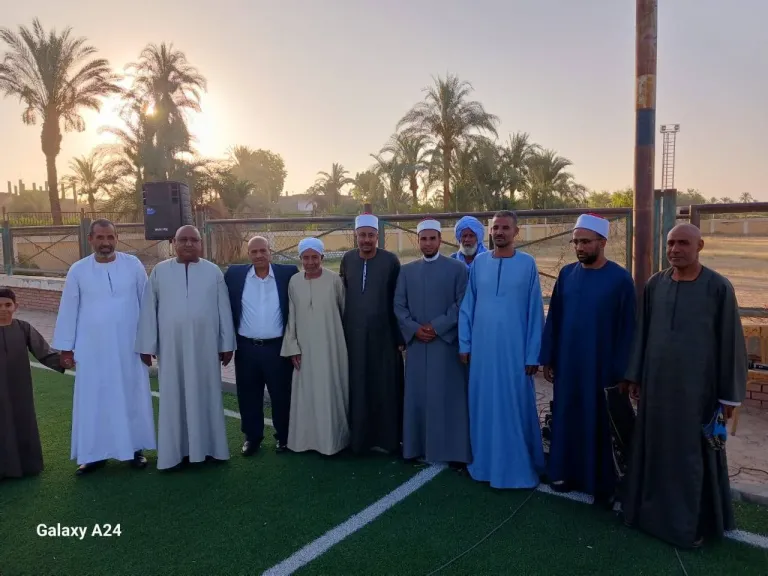 صلاة العيد