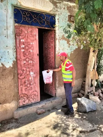 توزيع الاضاحي