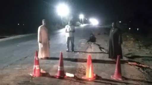 أخبار