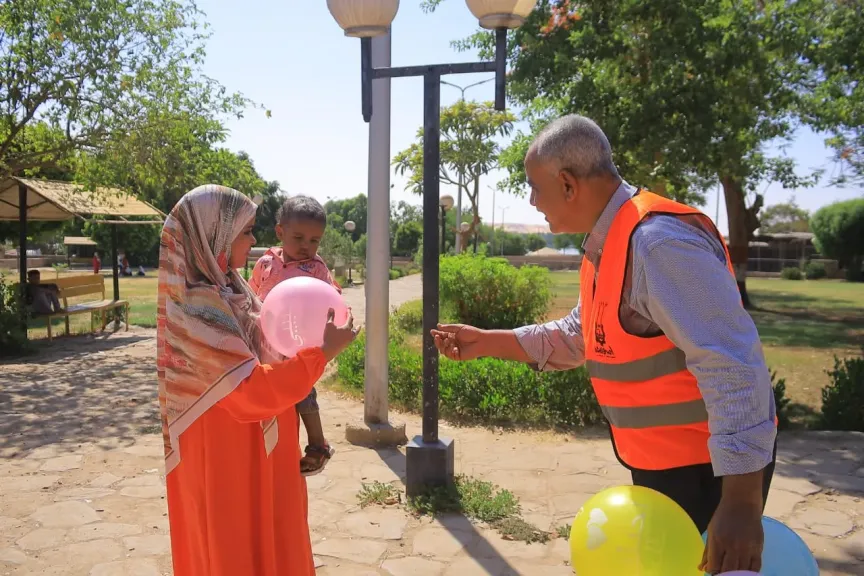 الاحتفال بعيد الأضحي