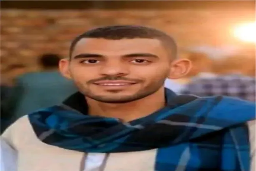 الشاب الغريق