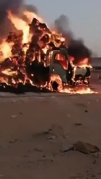 صورة من الحريق