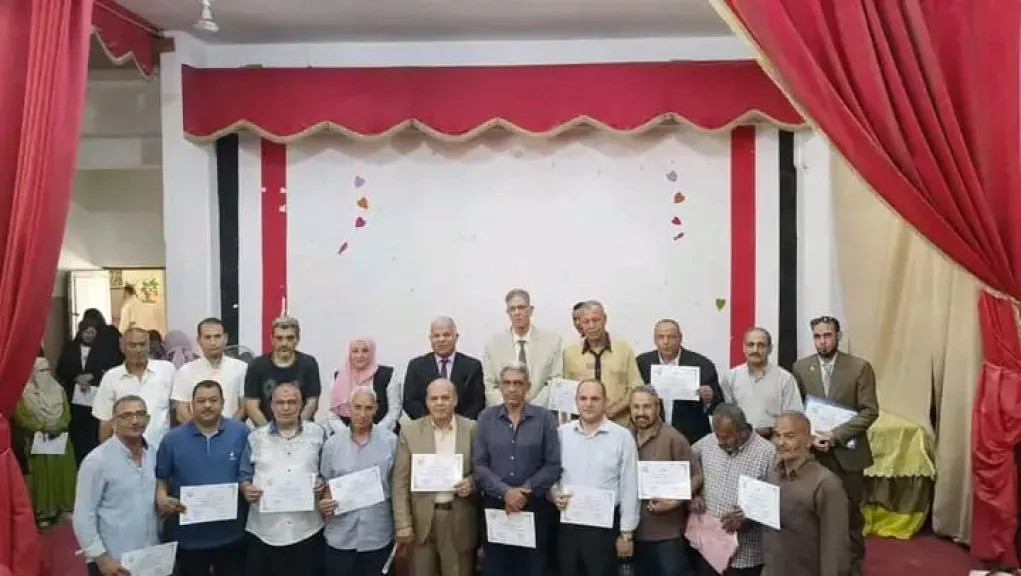 جانب من التكريم