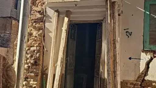 حوادث