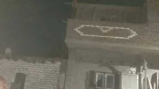 أخبار