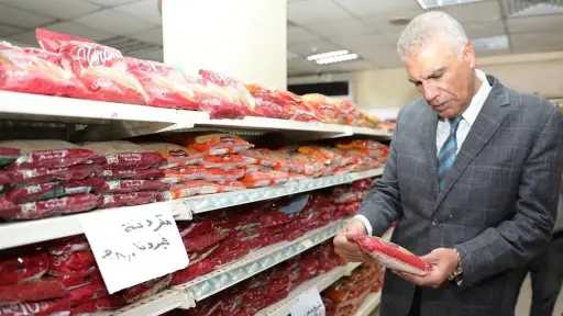 أخبار
