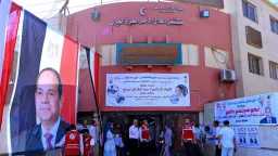 منوعات