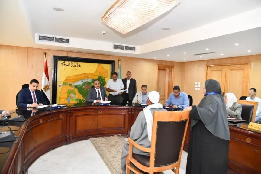 اللقاء الدوري لـ محافظ الفيوم مع المواطنين
