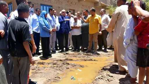 هموم الصعايدة