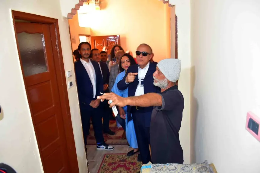 مشروع سترة