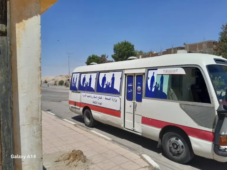 قافلة طبية