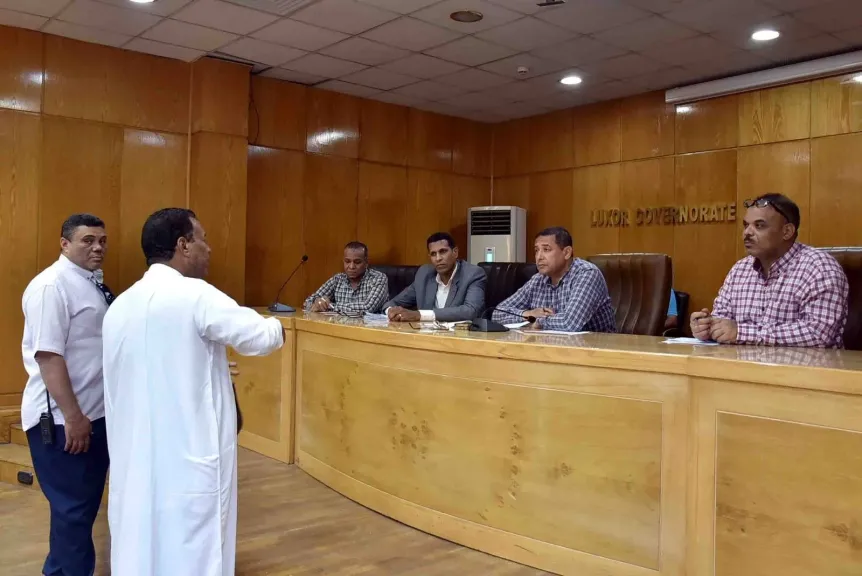 لقاء اليوم المفتوح