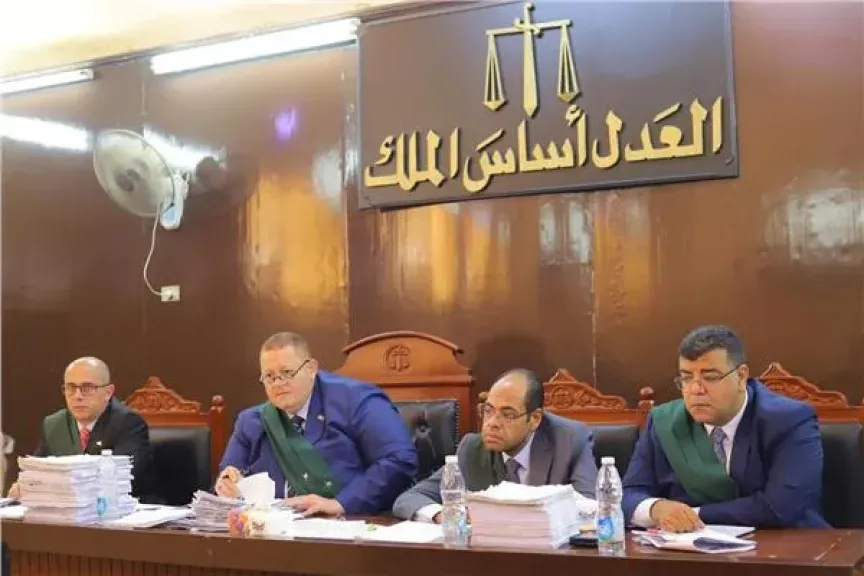 هيئة المحكمة