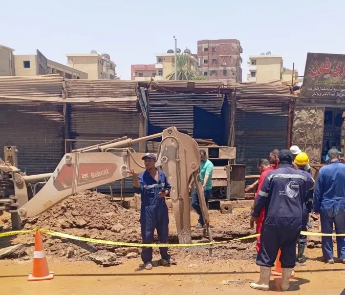 اعمال الاصلاح