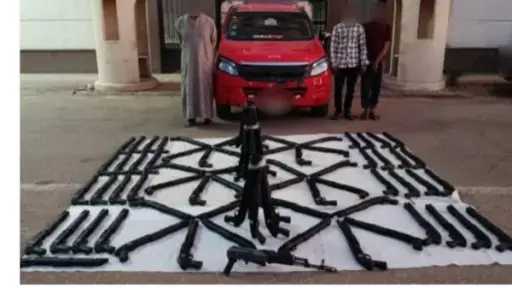 سوشيال