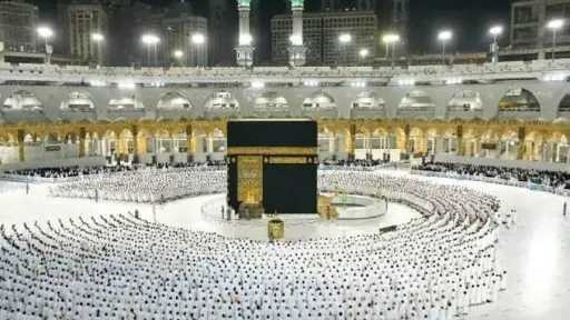 تحقيقات