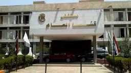 حوادث