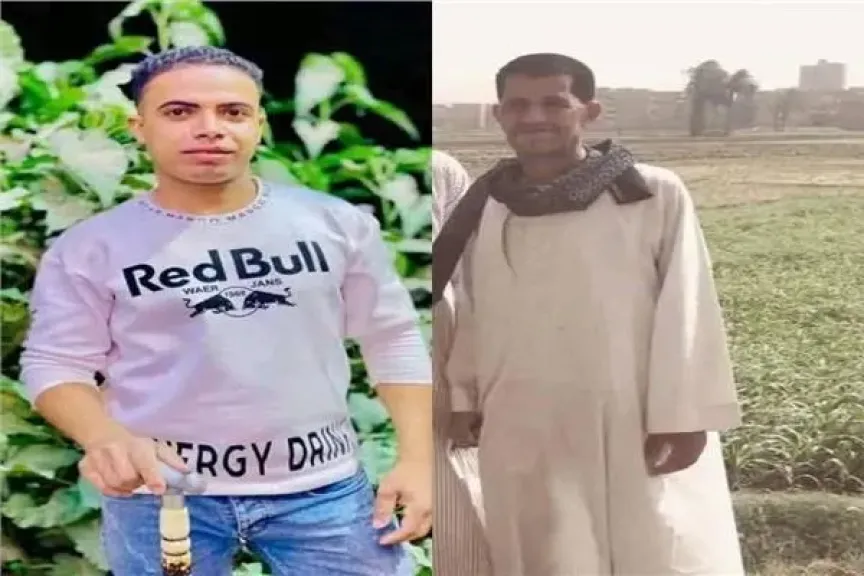 المجني عليهما