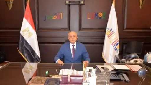 تعليم